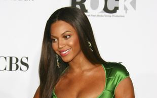 Beyonce nadal je ściska (FOTO)