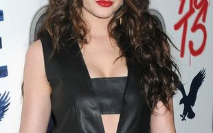 Leighton Meester się oszpeciła! (FOTO)