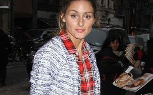 Idolka Kasi Tusk tym razem zaliczyła wpadkę? (FOTO)