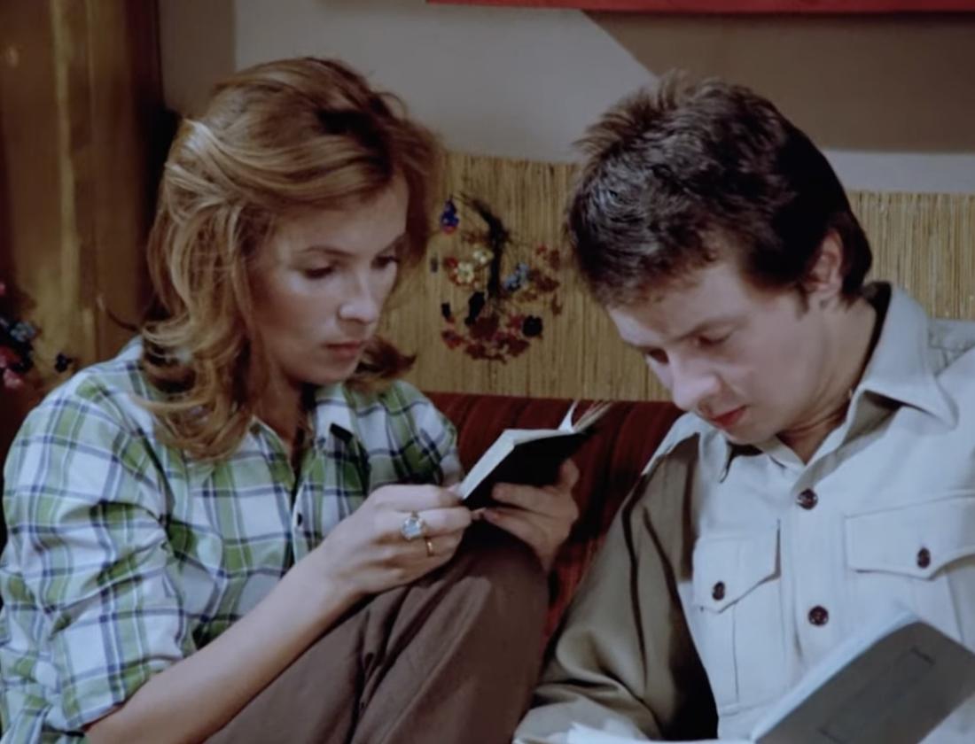 Irena Szewczyk grała Anię w "Daleko od szosy", fot. YouTube