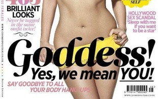 Kim Kardashian: Nie mam w domu wagi