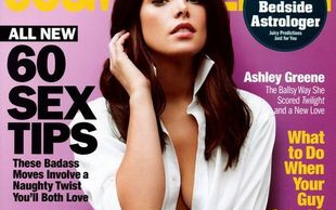 Ashley Greene: Wyjdę za mąż jako pierwsza z moich znajomych!