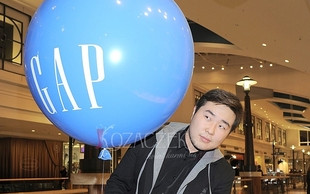 Bilguun Ariunbataar z dziewczyną? (FOTO)