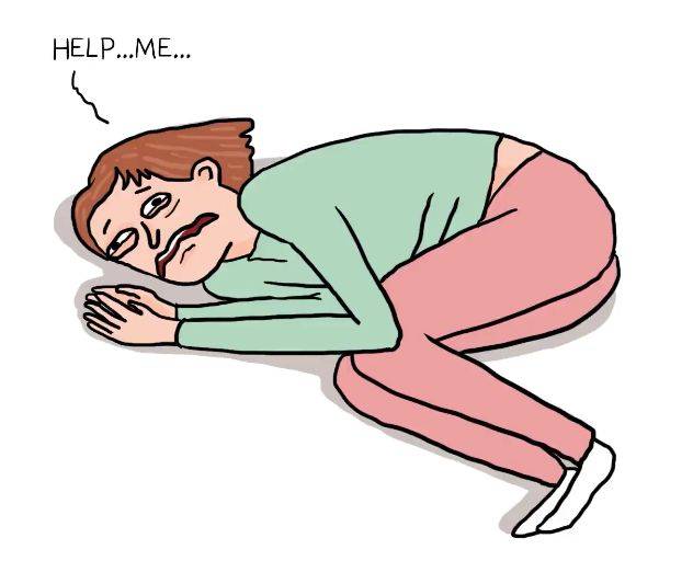 Robi to każda kobieta, która ma okres, ale żadna nie powie tego na głos