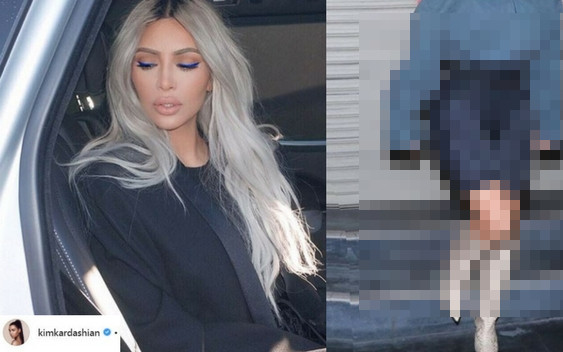 Kim Kardashian i jej NOWA TRAGICZNA stylówka!
