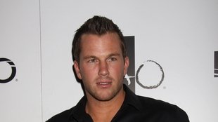 Kristin Cavallari ma oko na byłego chłopaka Paris Hilton?