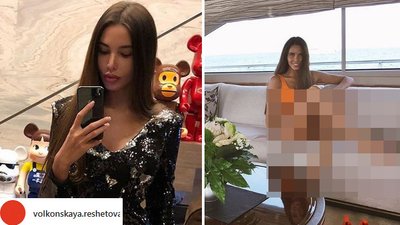 Myślisz, że ta dziewczyna jest piękna? Spójrz tylko na TO