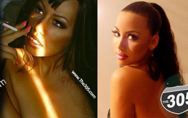 Amber Rose w długich włosach (FOTO)