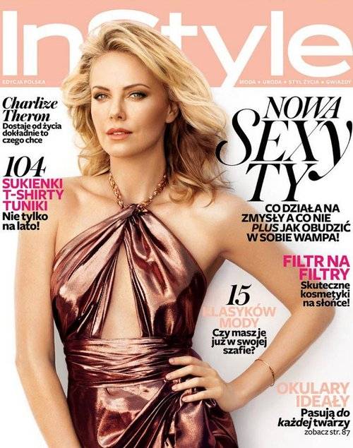 Okładki z Charlize Theron