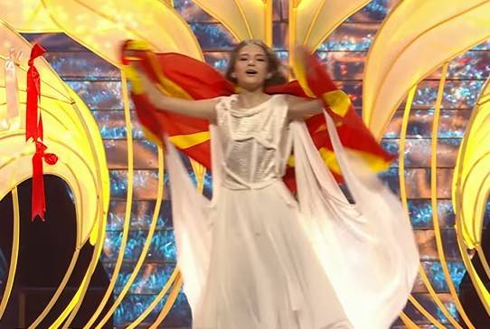 Flaga Macedonii Północnej, fot. YouTube