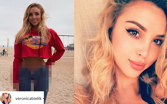 Veronica Bielik pokazała… camel toe!