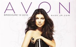 Fergie też będzie miała swój zapach (FOTO)