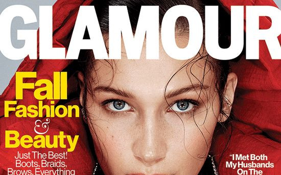 Niewiarygodny przypadek Belli Hadid