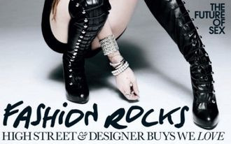 Lindsay Lohan ma zakaz pozowania dla brytyjskiego Elle