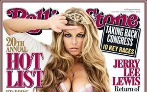 Fergie nie ma pojęcia