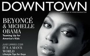 Beyonce mówi o swym poronieniu