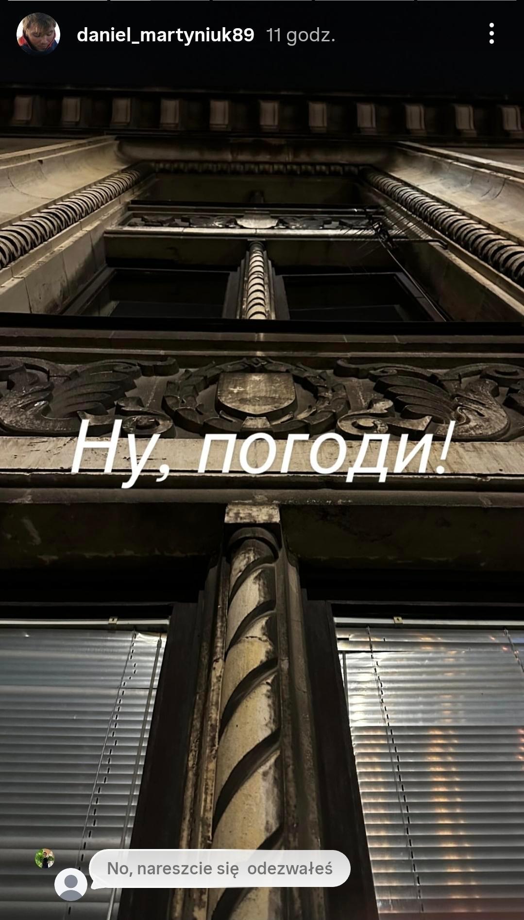 Daniel Martyniuk odpalił się w sylwestra, fot. Instagram