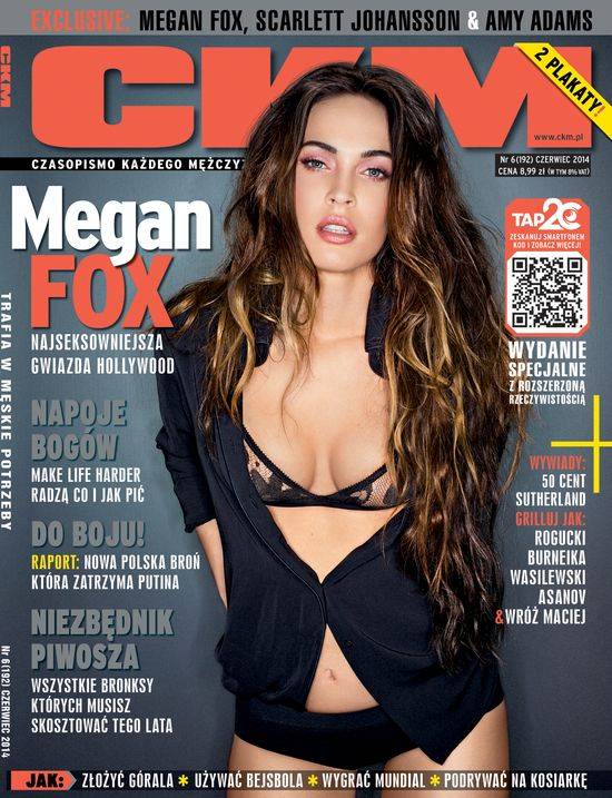 Okładki CKM – 2014 rok