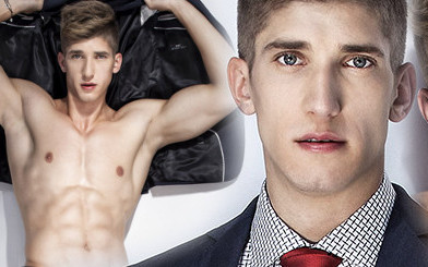 Michał Baryza w nagiej sesji dla EksMagazynu (FOTO)