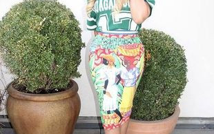 Ludzie Beyonce wspięli się na wyżyny możliwości? (FOTO)