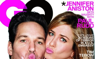 Jennifer Aniston w biustonoszu na okładce GQ (FOTO)