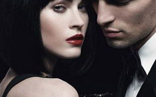 Taką Megan Fox  kochamy (FOTO)