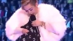 Miley Cyrus – poszukiwana przez policję!