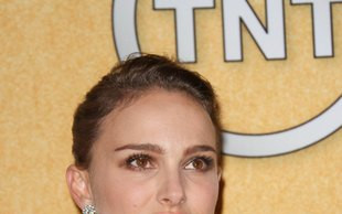 Natalie Portman przyjedzie do Rzeszowa?