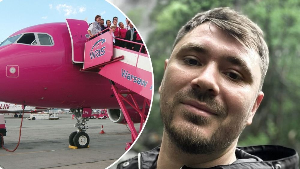 AKPA/Instagram/danielmartyniuk89