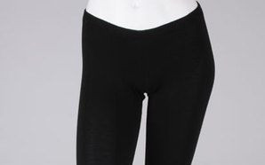 Legginsy projektu Lindsay Lohan już w sprzedaży