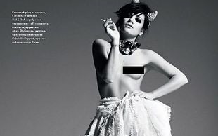 Lily Allen rysunkowo w Harper’s Bazaar (FOTO)
