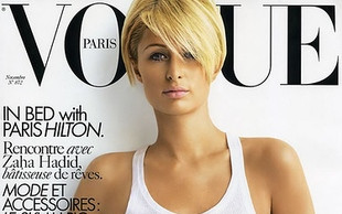 Paris Hilton nie można lubić (VIDEO)