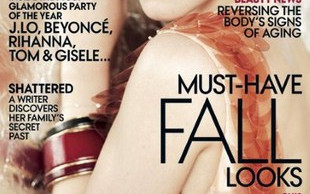 Emma Watson chce być projektantką