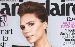 Victoria Beckham: David nigdy nie wygląda jak kupa (FOTO)