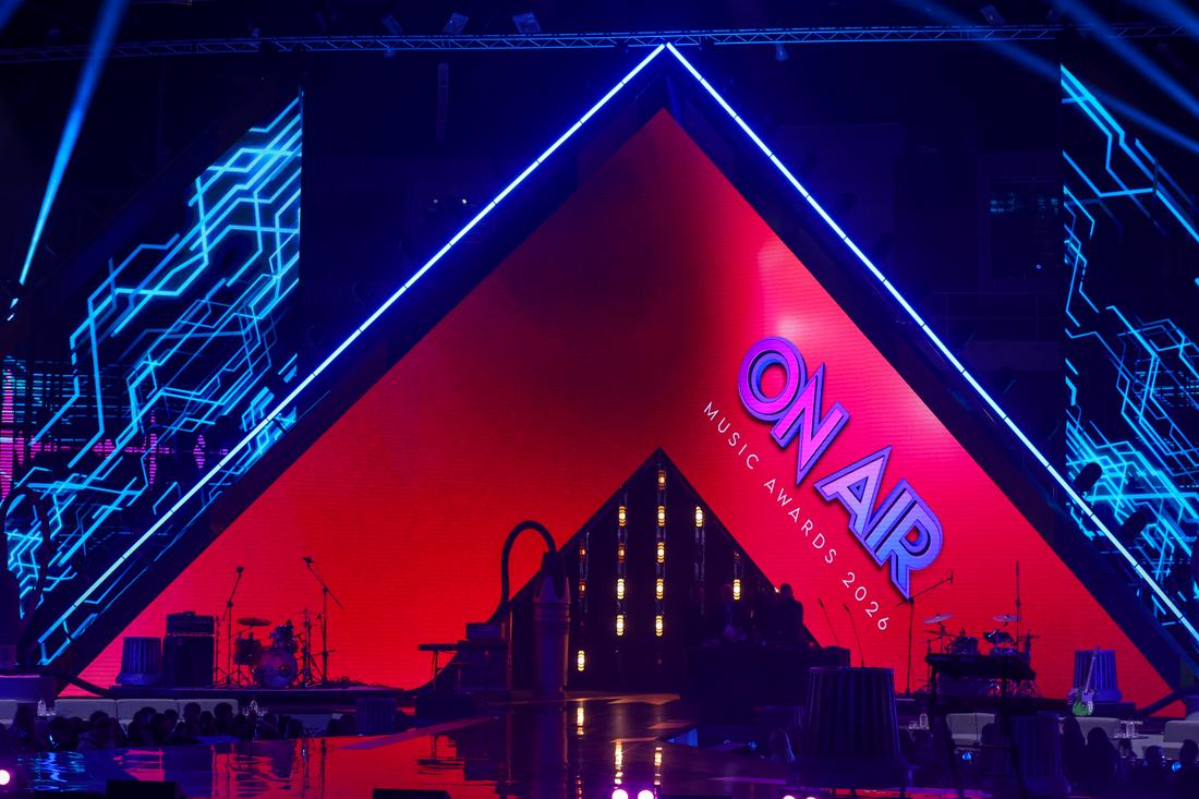 On Air Awards 2026, fot. AKPA.