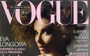Eva Longoria dla Vogue Mexico