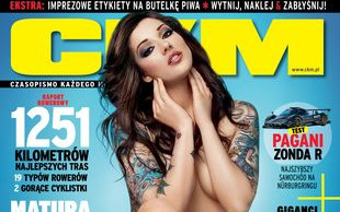 El Wood na okładce nowego CKM (FOTO)