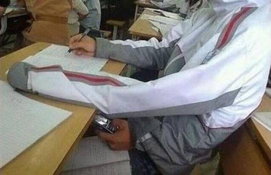 10 dowodów na to, że Japonia to dziwny kraj