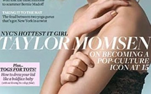 Taylor Momsen: Ludzi powinno g… obchodzić, co ja robię