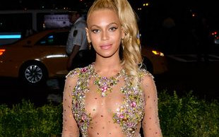 Takiej kreacji nie spodziewał się po niej nikt! (FOTO)