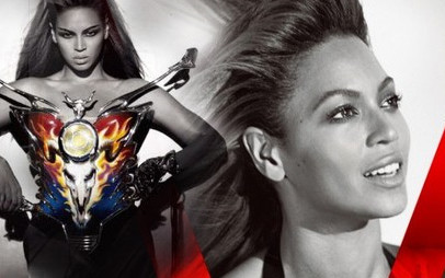 Pupa, zdjęcia i gorset Beyonce