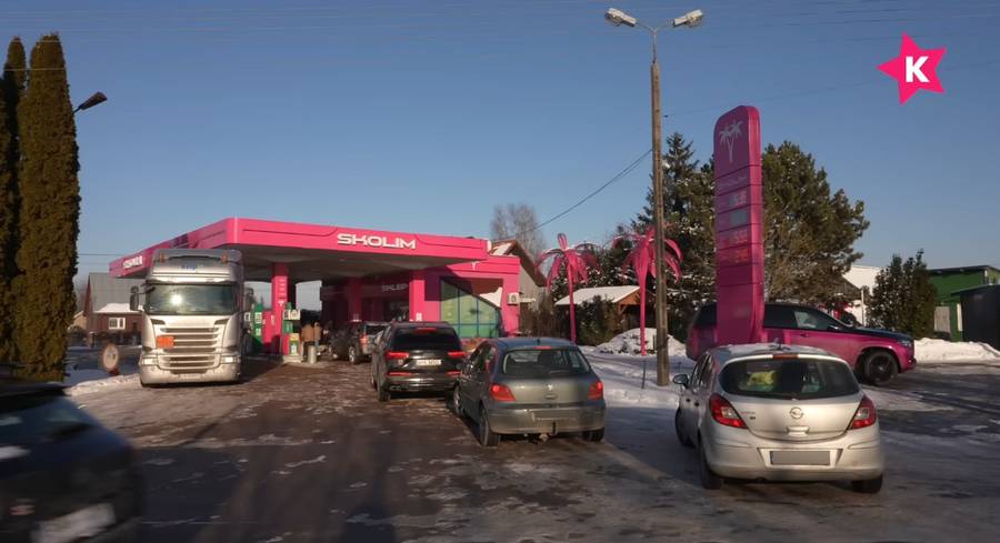 Stacja Skolima, fot. Kozaczek Exclusive