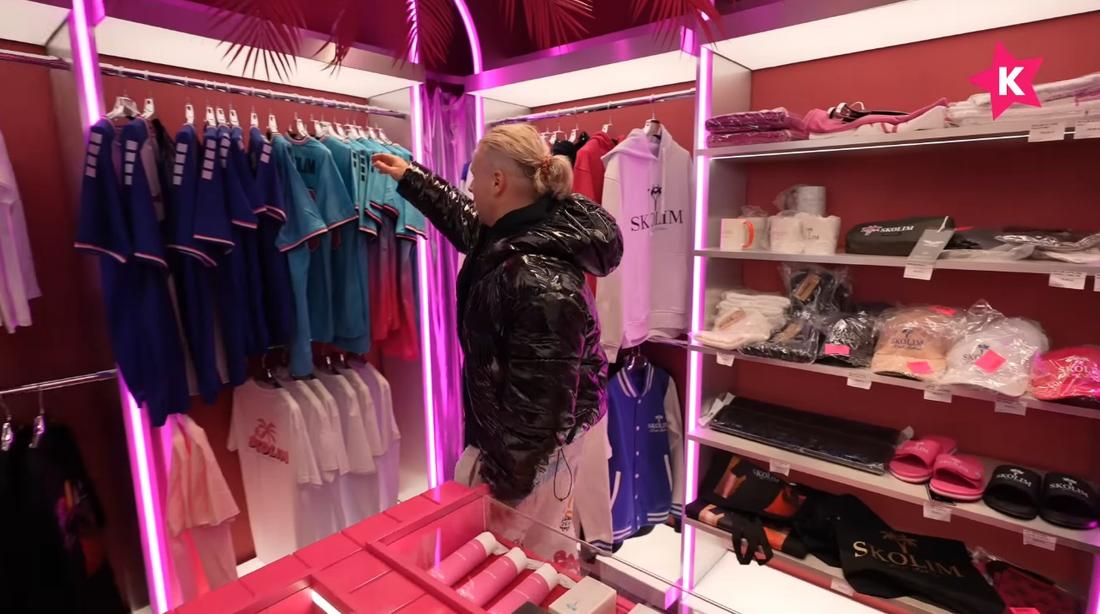 Stacja Skolima, fot. Kozaczek Exclusive