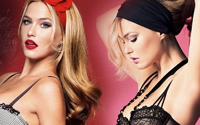 Seksowna Bar Refaeli reklamuje bieliznę Passionata (FOTO)
