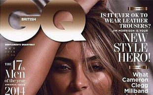 To najgorsza kreacja Kim Kardashian? Plastik i siatka!