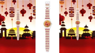Swatch wita Chiński Nowy Rok zegarkiem SWATCH WOOF