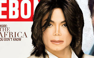 Kto to taki? To Michael Jackson! (FOTO)