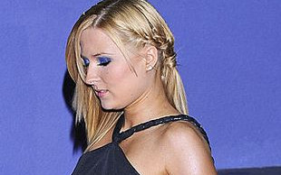 Andrzejewicz szuka faceta około pięćdziesiątki