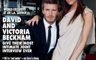 Victoria Beckham: David i ja to pokrewne dusze (FOTO)