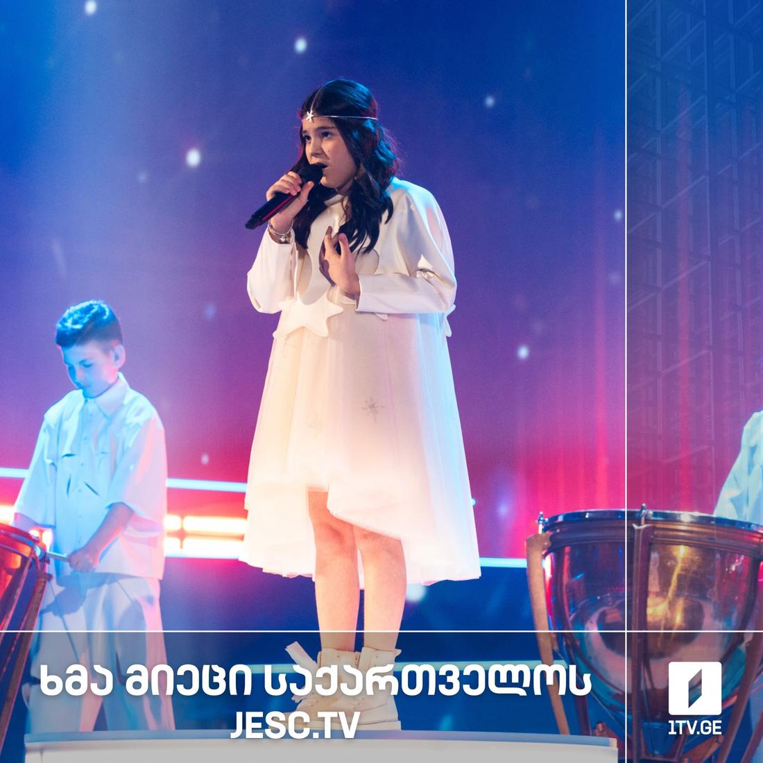 Anita Abgariani "Shine Like a Star”